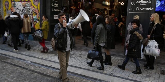 ‘Όχι’ από το ΣτΕ στο άνοιγμα των καταστημάτων τις Κυριακές