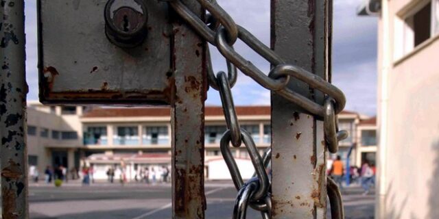 Κλειστά την Τρίτη τα σχολεία σε πολλές περιοχές της χώρας