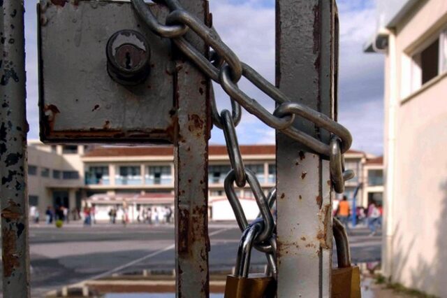 Κλειστά την Τρίτη τα σχολεία σε πολλές περιοχές της χώρας