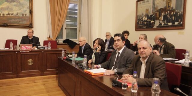 Στην Ολομέλεια της Βουλής την 1η Φεβρουαρίου το πόρισμα για τα θαλασσοδάνεια