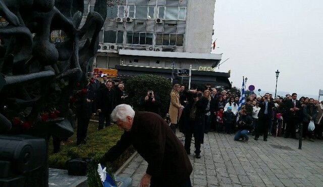 Η Θεσσαλονίκη τίμησε τη μνήμη των θυμάτων του Ολοκαυτώματος