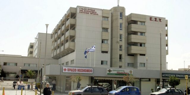 Νεκρό μεταφέρθηκε στο Θριάσιο ένα νεογέννητο μωρό