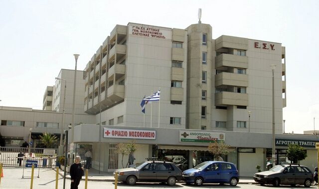 Νεκρό μεταφέρθηκε στο Θριάσιο ένα νεογέννητο μωρό