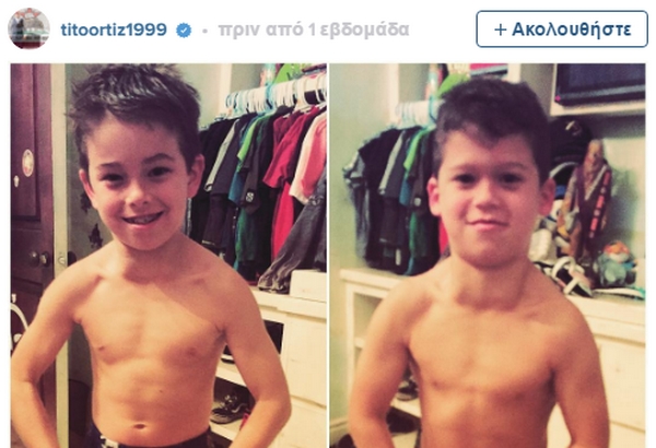 Ο Tito Ortiz εκπαιδεύει τα δίδυμα που έχει κάνει με την Jenna Jameson