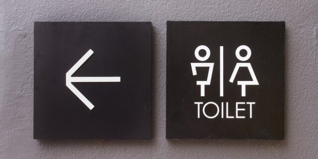 Μαθήτρια Γυμνασίου αποζημιώθηκε με 1,25 εκατομμύριο δολάρια γιατί δεν την άφησαν να πάει τουαλέτα