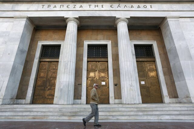 Τρέχουν οι τράπεζες για 15 δις ευρώ