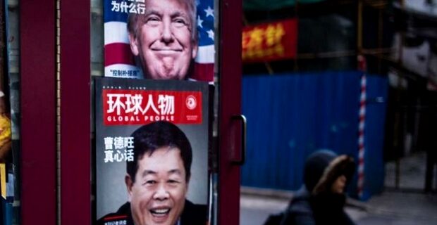 Διπλωματικό επεισόδιο ΗΠΑ-Κίνας λόγω Τραμπ και Σινικής Θάλασσας