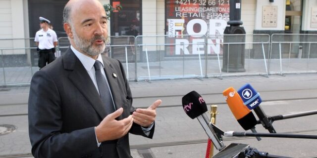 Μοσκοβισί: Στόχος του σημερινού Eurogroup η επίτευξη περαιτέρω προόδου