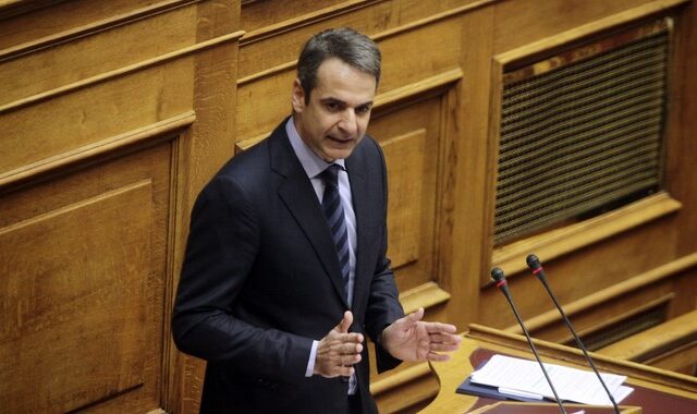 Μητσοτάκης: Πάμε σε 4ο Μνημόνιο ή αναβίωση του Grexit