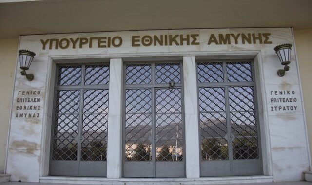 Πηγές ΓΕΕΘΑ: Είναι καλό να υπάρχει επικοινωνία με την Τουρκία ώστε να πέσει η πίεση στο Αιγαίο