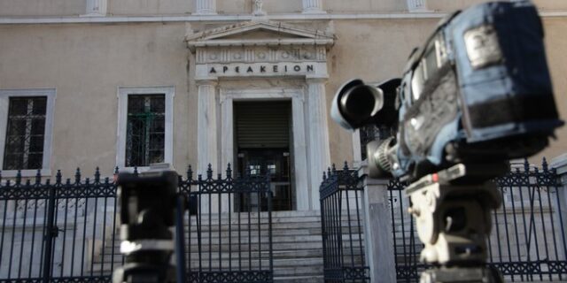 Τηλεοπτικές άδειες: Το σκεπτικό της απόφασης του ΣτΕ