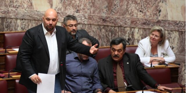 Άρση ασυλίας Χρ. Παππά – Κ. Μπαρμπαρούση
