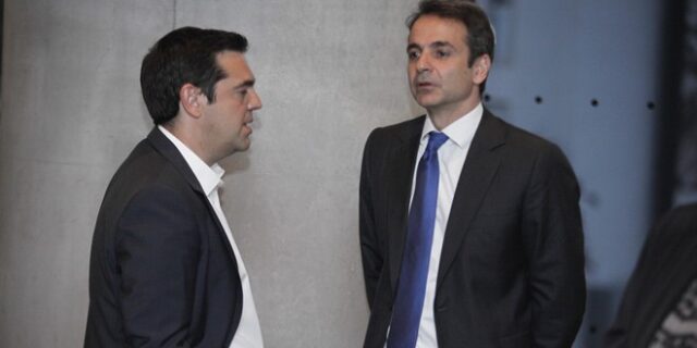 Τσίπρας, Μητσοτάκης και Σαμαράς στα ‘κατάστιχα’ της Ρούπα
