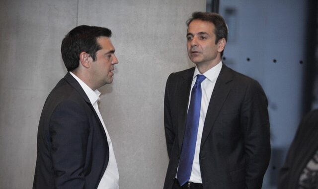 Τσίπρας, Μητσοτάκης και Σαμαράς στα ‘κατάστιχα’ της Ρούπα