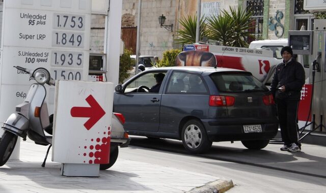 Διεθνείς τιμές και φόροι: Η ‘τέλεια καταιγίδα’ στις τιμές των καυσίμων