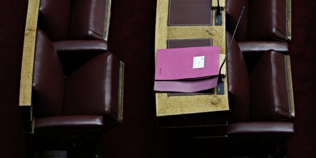 Δύο χρόνια ΣΥΡΙΖΑ: Δεσμεύσεις που τηρήθηκαν και υποσχέσεις που περιμένουν