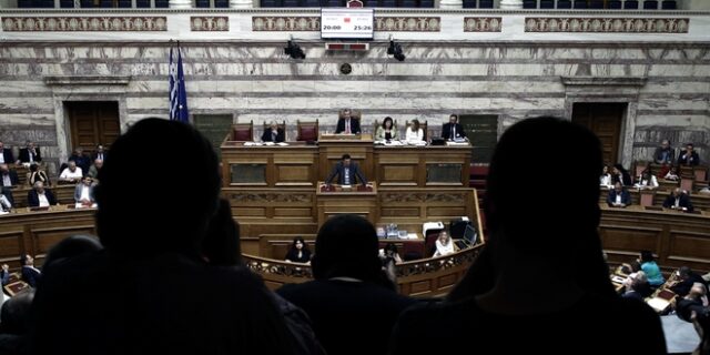 Βουλή: Ad hoc προσλήψεις καθαριστριών καταγγέλλει η Νέα Δημοκρατία