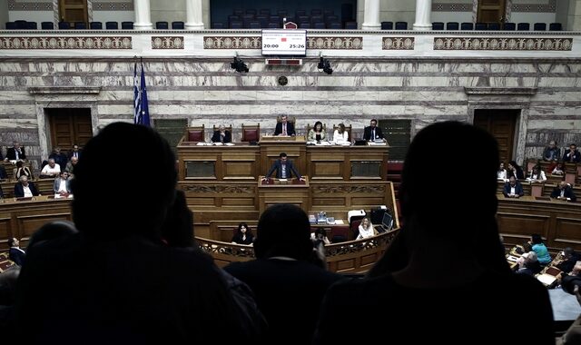 Βουλή: Ad hoc προσλήψεις καθαριστριών καταγγέλλει η Νέα Δημοκρατία