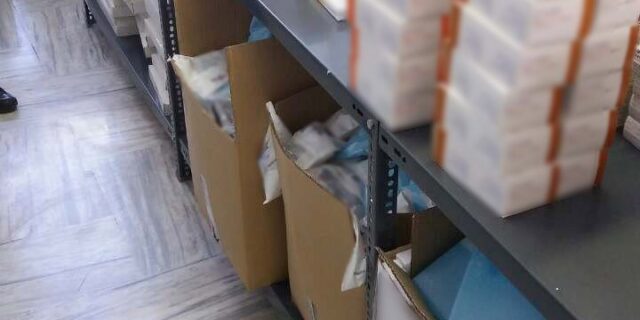 Εξαρθρώθηκε σπείρα που διακινούσε παράνομα ψευδεπίγραφα φάρμακα