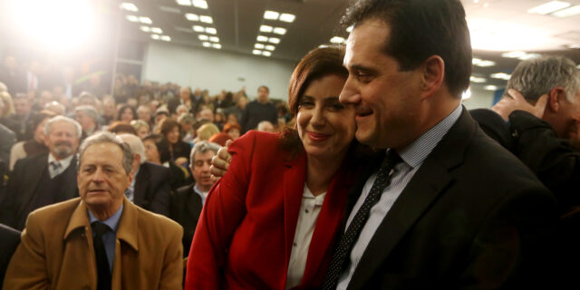 Άδωνι σόρρυ, μα έχει βρει καλύτερο αγόρι