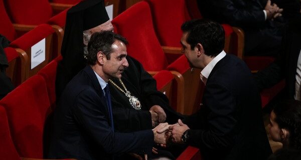Η σπόντα για το Μέγαρο