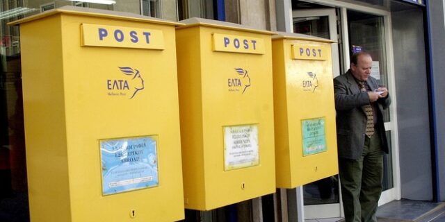 Γκαζάκια στα ΕΛ.ΤΑ. Αμαρουσίου