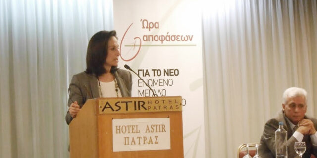 Ώρα Ευθύνης για το Ποτάμι