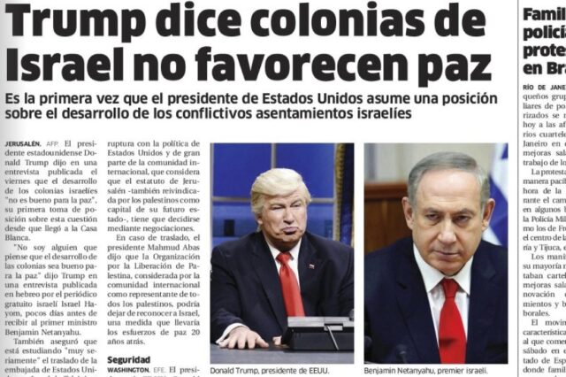 Μπέρδεψαν τον Baldwin με τον Trump σε εφημερίδα της Δομινικανής Δημοκρατίας