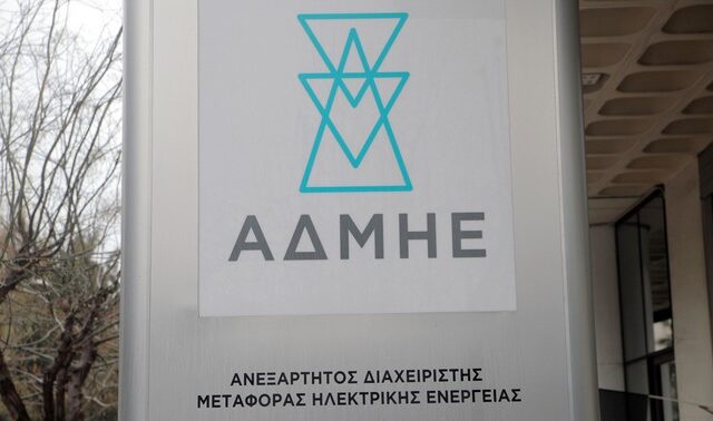 Η κρίση καταβύθισε την κατανάλωση ρεύματος