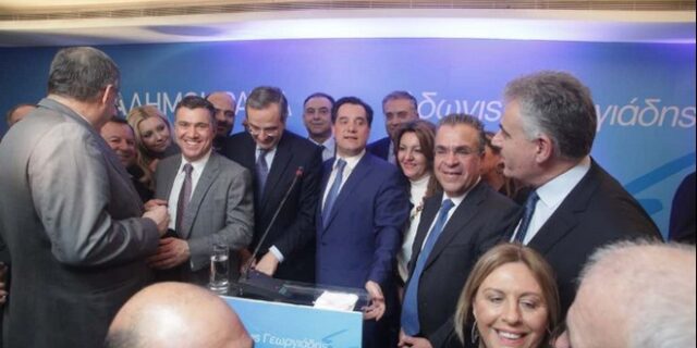 Το κοπή τη πίτα το Άδωνι
