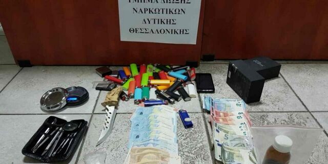 Θεσσαλονίκη: Έκρυβε ναρκωτικά μέσα σε αναπτήρες