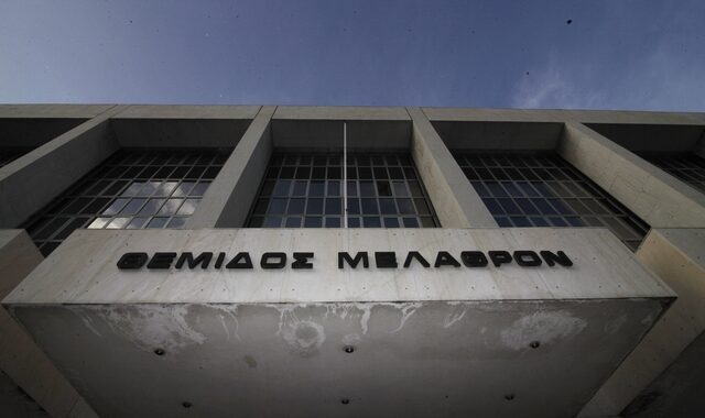 Ο Άρειος Πάγος ‘πάγωσε’ την περαιτέρω μείωση αποδοχών σε ΔΕΚΟ και ΝΠΙΔ