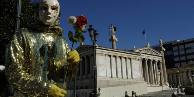 Ανοιξιάτικος καιρός την Παρασκευή