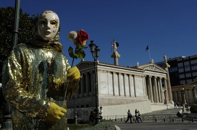 Ανοιξιάτικος καιρός την Παρασκευή