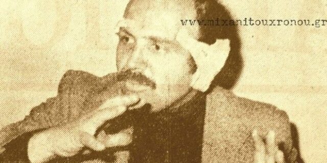 Πουλημένε επενδυτή, θα σου φάμε το αφτί…
