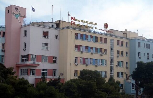 Χαλκίδα: Σε κρίσιμη κατάσταση 2χρονο αγοράκι που κατάπιε ναρκωτικό χάπι