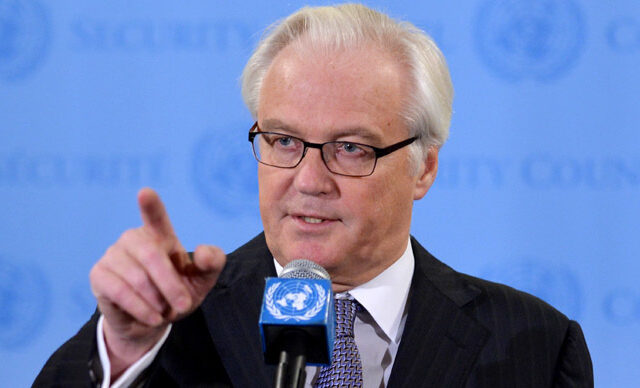 Πέθανε ο Ρώσος πρέσβης στα Ηνωμένα Έθνη