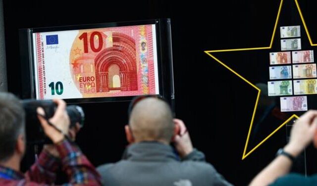 Οι χαμένοι και οι κερδισμένοι του ευρώ