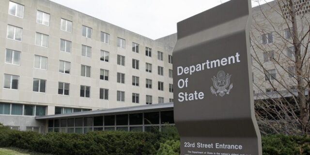 ΗΠΑ: Περικοπές στο Υπουργείο Εξωτερικών λόγω αμυντικών δαπανών