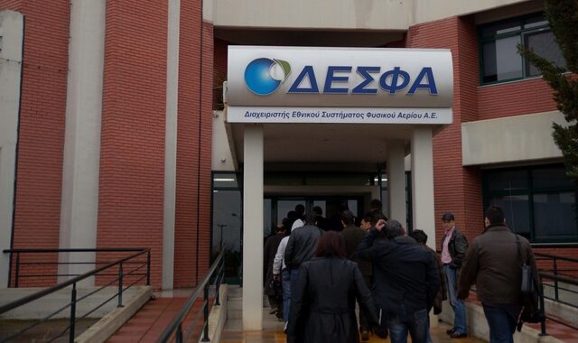 Μείωση στα τιμολόγια του ΔΕΣΦΑ φέρνει η μεγάλη κατανάλωση αερίου