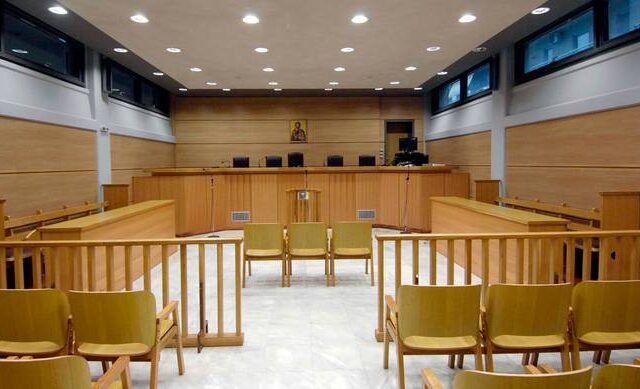 Άρειος Πάγος: Πράσινο φως για χρήση τηλεφωνικών συνομιλιών σε δίκη