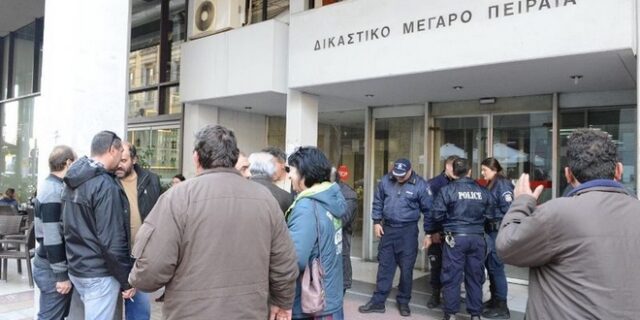 Τηλεφώνημα για βόμβα στα δικαστήρια Πειραιά