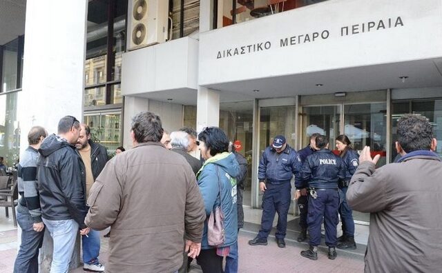 Τηλεφώνημα για βόμβα στα δικαστήρια Πειραιά