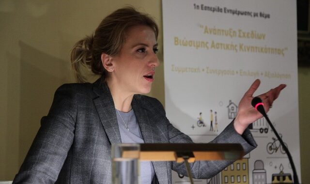 Δούρου: Ανοίξαμε τον δρόμο για παρεμβάσεις όπως η στήριξη του ΕΣΥ