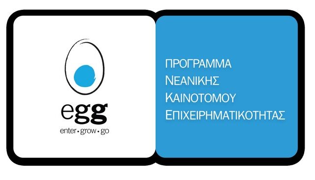 Στο επίκεντρο της Eurobank η στήριξη της νεανικής καινοτόμου επιχειρηματικότητας