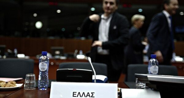 Συνολική συμφωνία επιδιώκει η ελληνική πλευρά