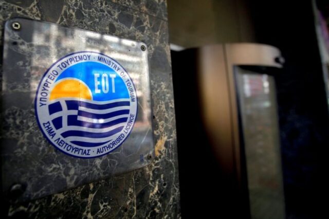 Παραιτήθηκε ο πρόεδρος ΕΟΤ, Σπύρος Αλεξίου