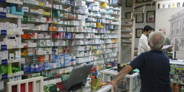 ΜΗΣΥΦΑ: Μείωση του ποσοστού κέρδους κατά 3,7% για τους φαρμακοποιούς