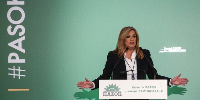 Τον Ιούνιο το συνέδριο της Δημοκρατικής Συμπαράταξης