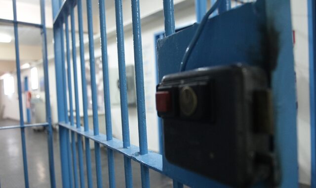 Υπουργείο Δικαιοσύνης: Δεν βρέθηκαν ναρκωτικά στις φυλακές Διαβατών